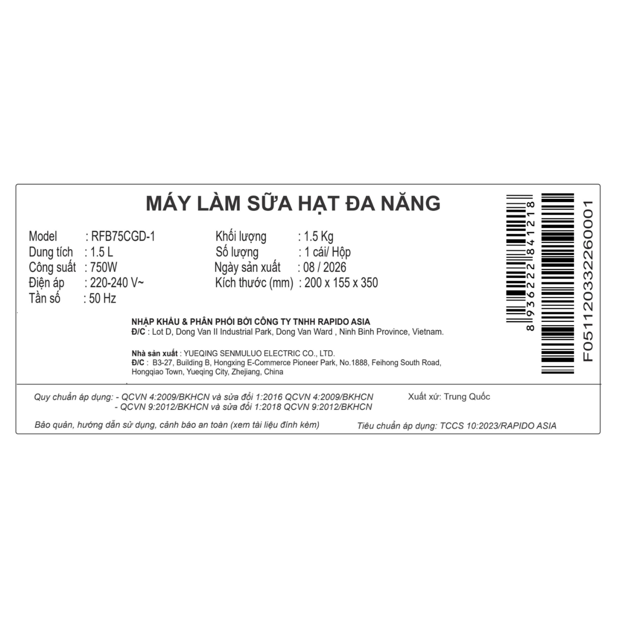 Máy làm sữa hạt Rapido RFB75CGD-1 Màu Màu be