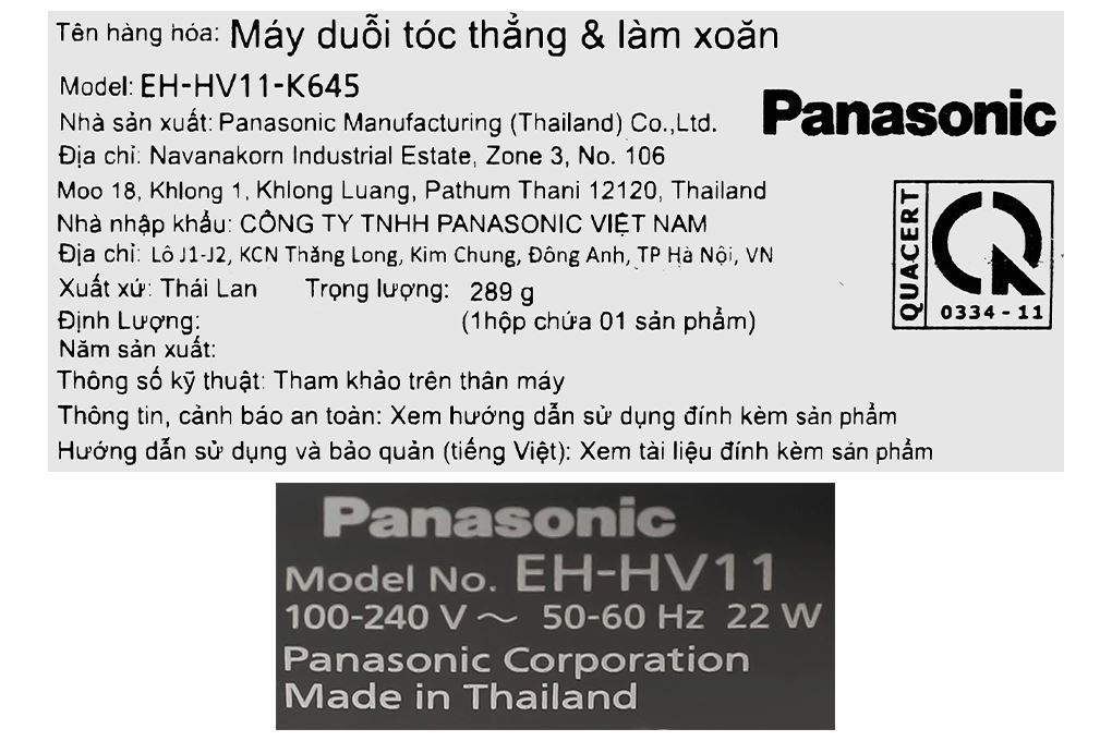 Máy tạo kiểu tóc Panasonic EH-HV11-K645 Màu Đen