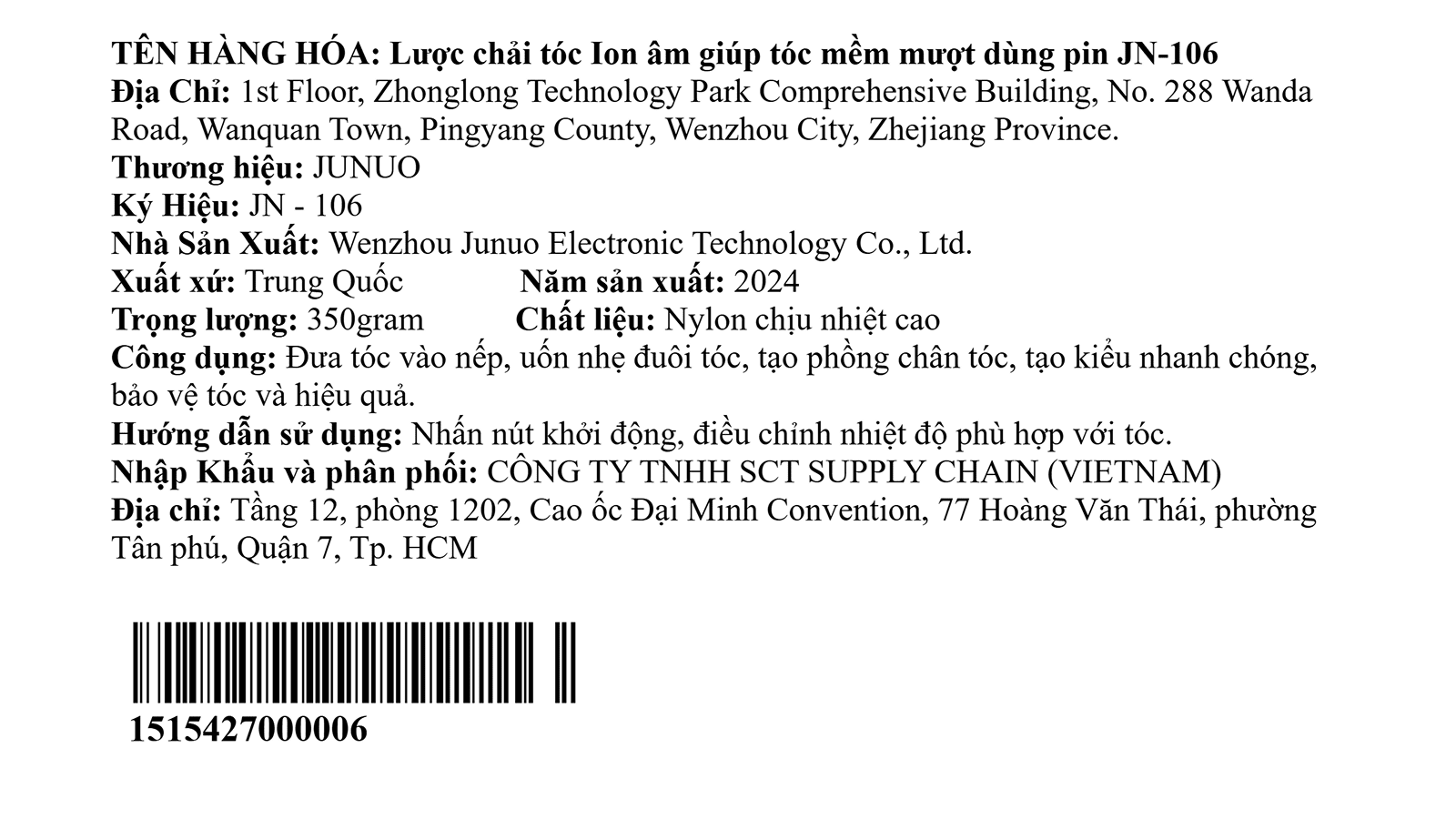 Lược chải tóc điện Junuo JN-106 Màu Hồng
