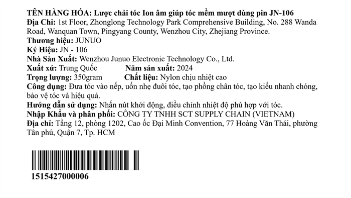 Lược chải tóc điện Junuo JN-106 Màu Tím