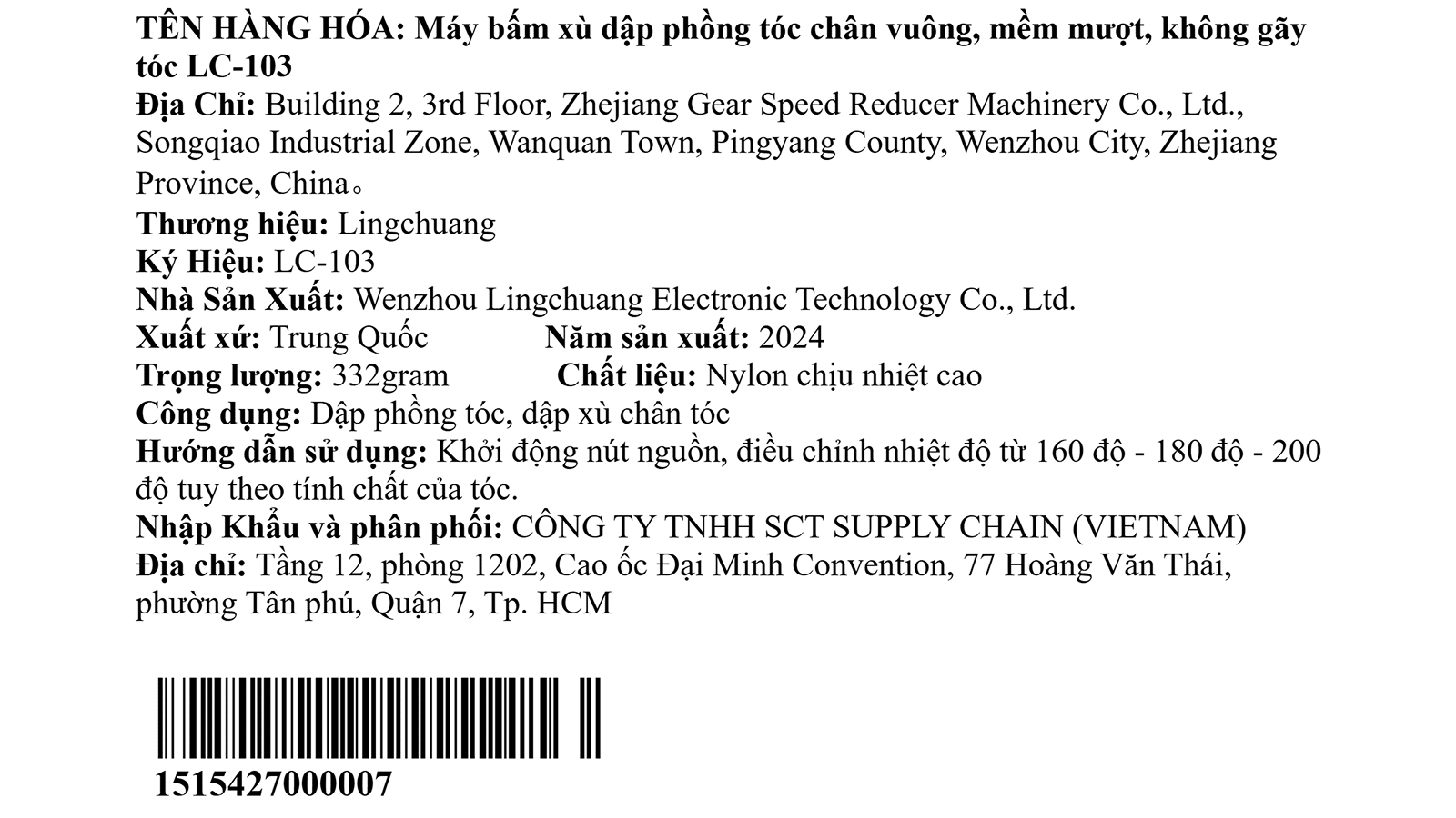 Máy bấm xù LingChuang LC-103 Màu Xanh Da Trời