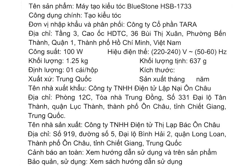 Máy tạo kiểu tóc Bluestone HSB-1733 Màu Đen