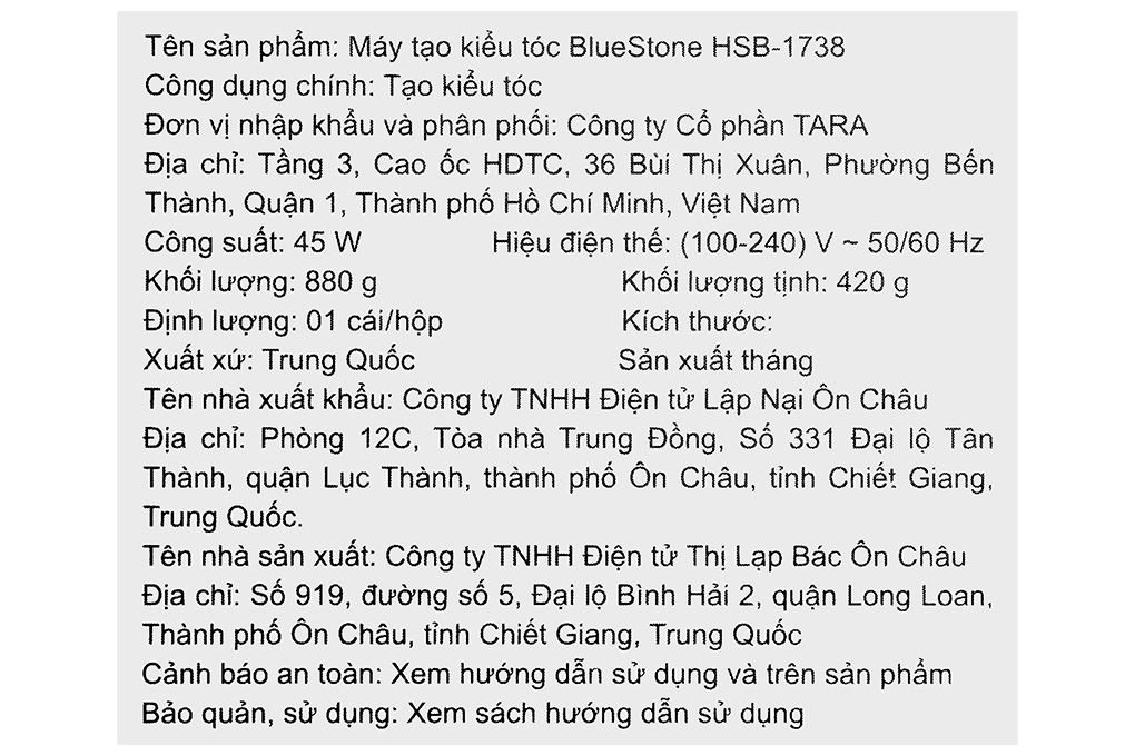 Máy tạo kiểu tóc BlueStone HSB-1738 - 12
