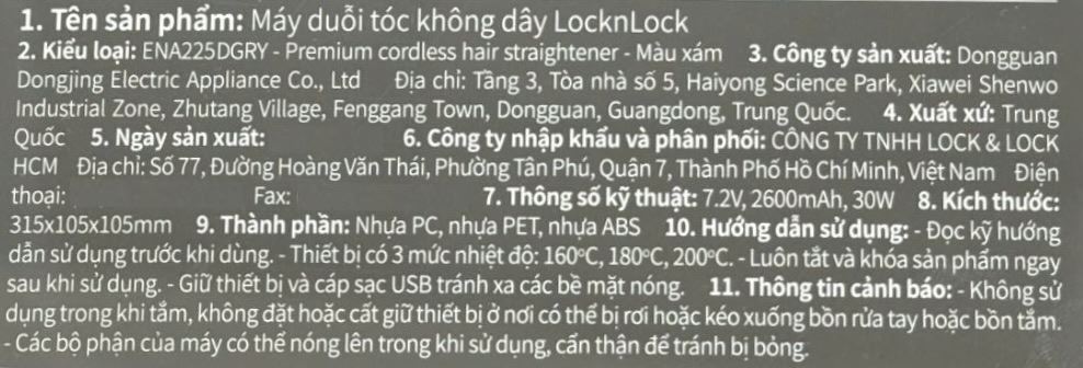 Máy duỗi tóc Lock&Lock ENA225DGRY Màu Xám đậm