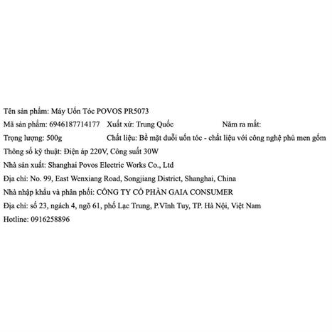 Máy uốn tóc POVOS PR5073 Màu Vàng