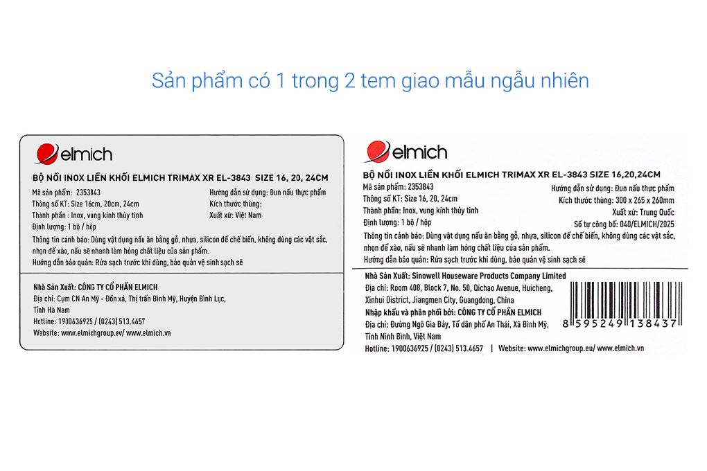 Bộ 3 nồi inox 3 lớp nguyên khối nắp kính Elmich Trimax XR EL-3843 Màu Inox