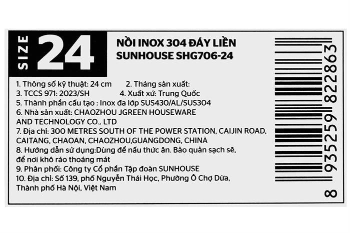 Nồi Inox 3 lớp nguyên khối nắp kính 24 cm Sunhouse SHG706-24 Màu Inox
