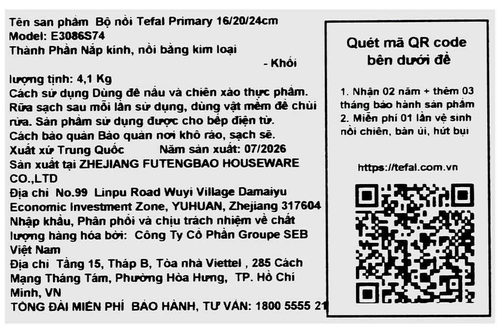 Bộ 3 nồi inox Tefal Primary E3086S74 Màu Inox