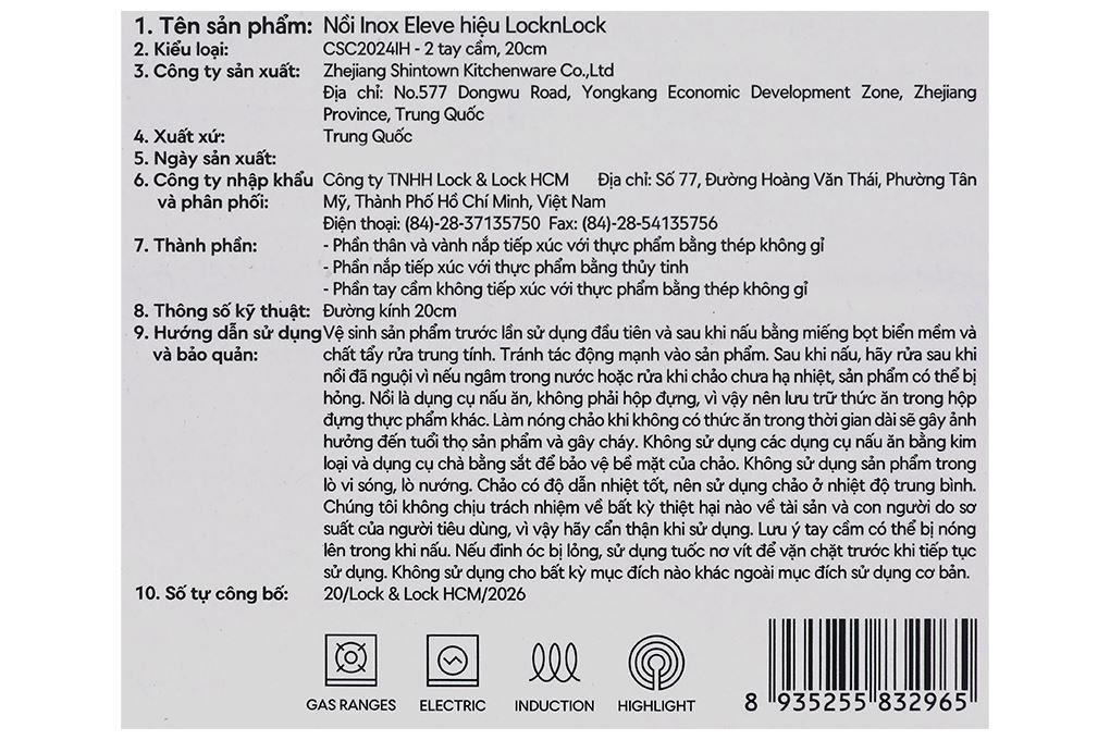 Nồi inox 3 lớp 20 cm Locknlock Eleve CSC2024IH Màu Inox