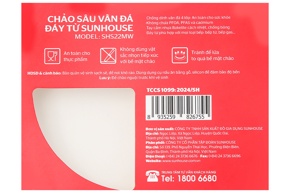 Chảo nhôm chống dính vân đá đáy từ 22 cm Sunhouse SHS22MW Màu Xám