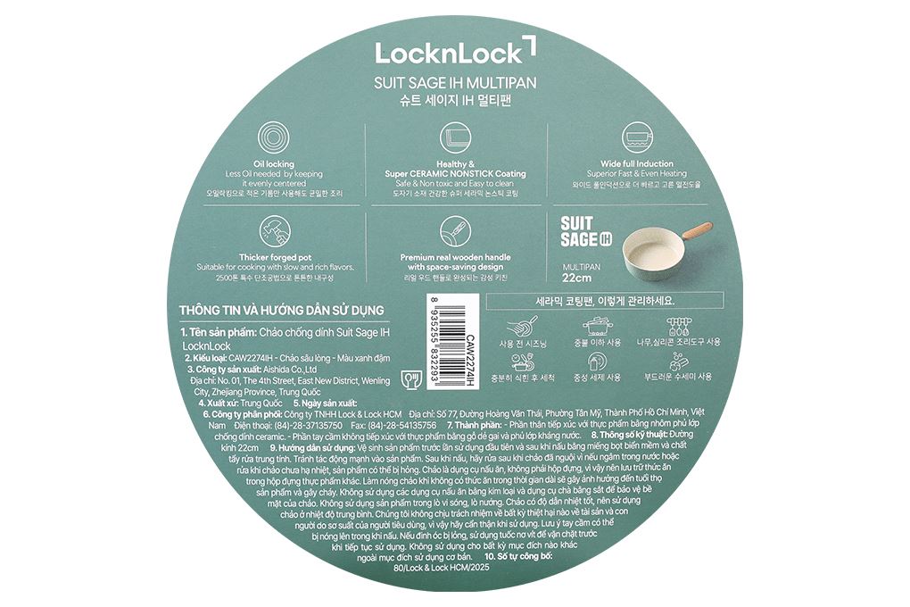 Chảo nhôm chống dính đáy từ 22 cm Lock&Lock CAW2274IH Màu Xanh lá