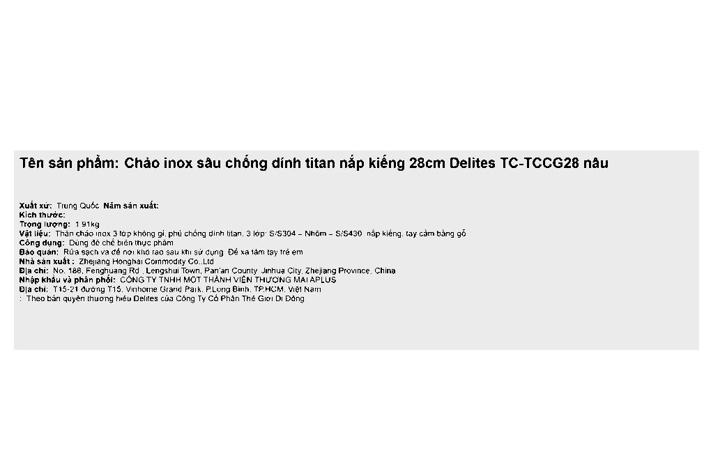 Chảo inox nguyên khối sâu chống dính đáy từ 28 cm Delites TC-TCCG28 Màu Nâu