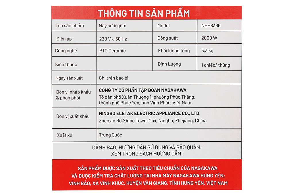 Quạt sưởi gốm Nagakawa NEH8366 Màu Vàng đồng