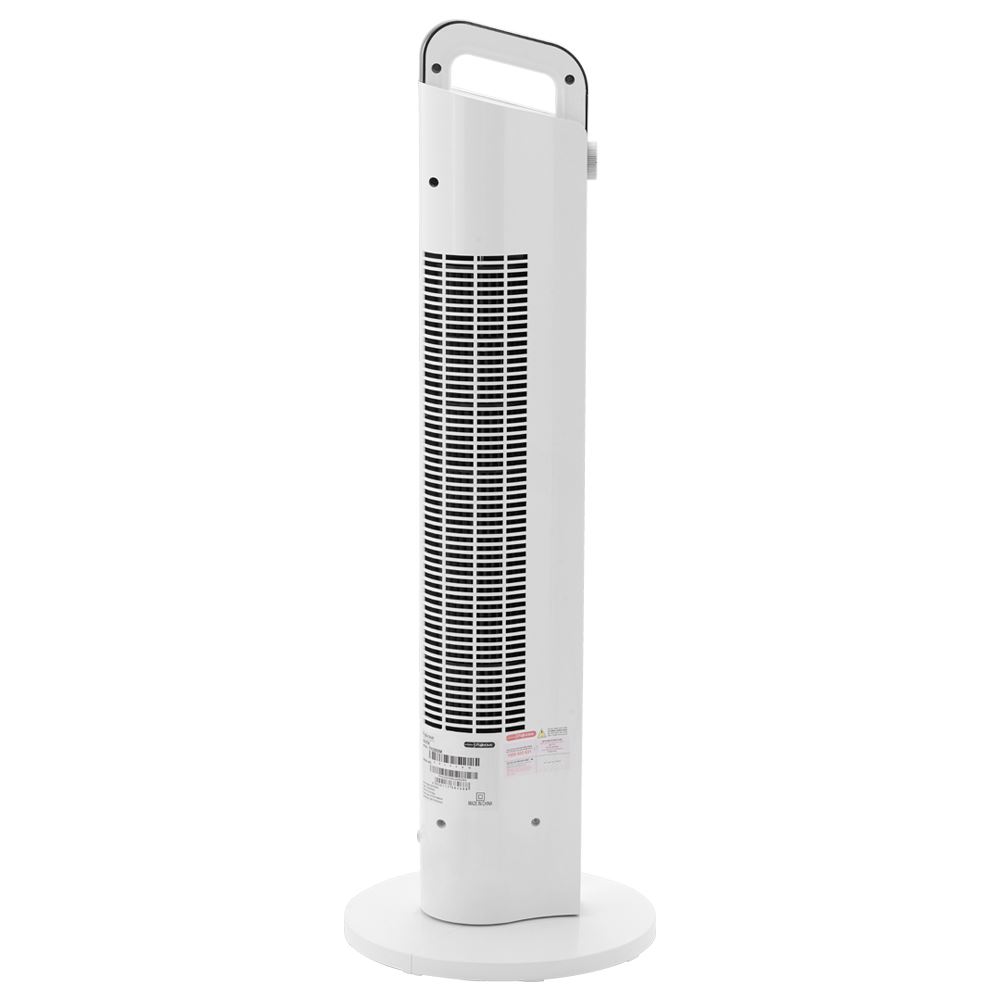Quạt sưởi gốm ceramic FUJIHOME FH2000M Màu Trắng