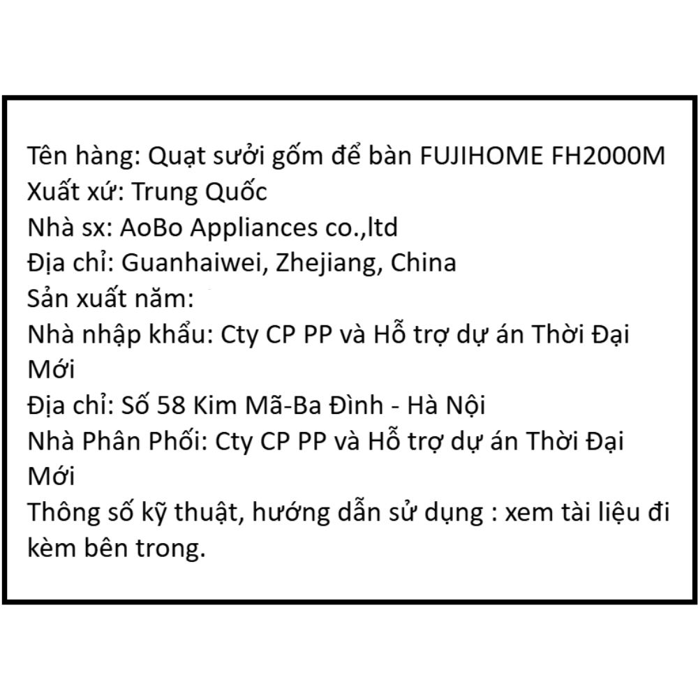 Quạt sưởi gốm ceramic FUJIHOME FH2000M Màu Trắng