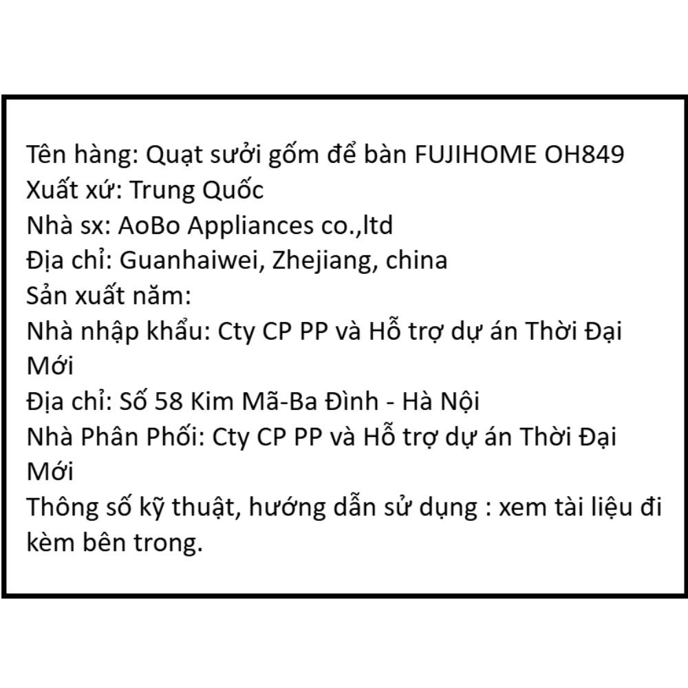 Máy sưởi dầu FUJIHOME OH849 Màu Trắng