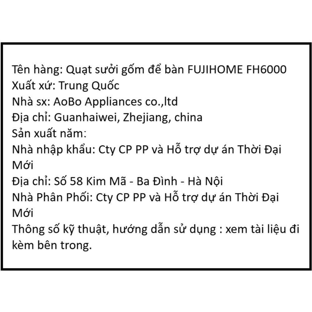 Quạt sưởi gốm FUJIHOME FH6000 Màu Đen