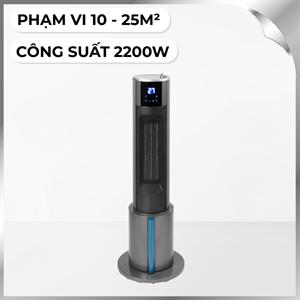 Quạt sưởi gốm FUJIHOME FH6000
