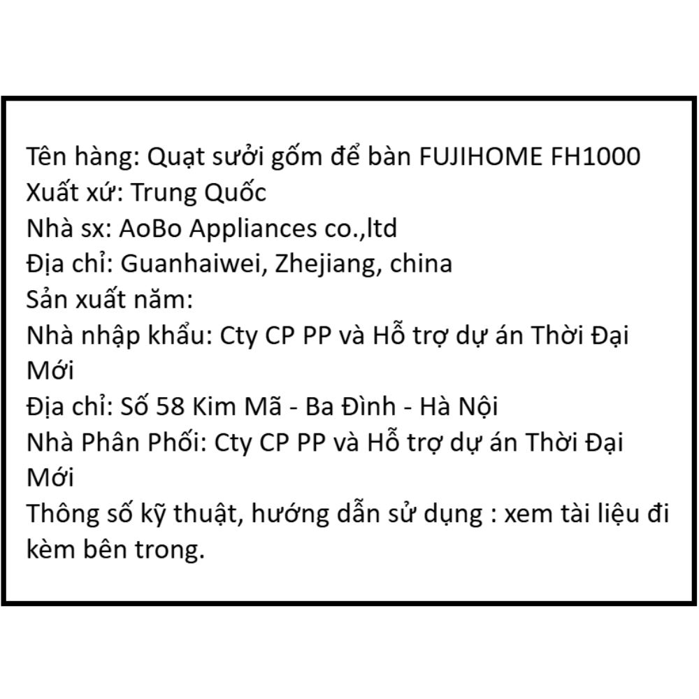 Quạt sưởi gốm FUJIHOME FH1000 Màu Trắng