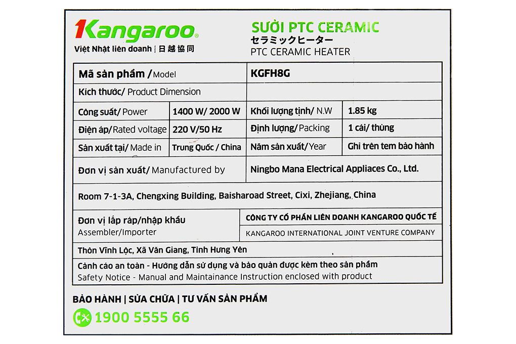 Quạt sưởi gốm Kangaroo KGFH8G Màu Hồng