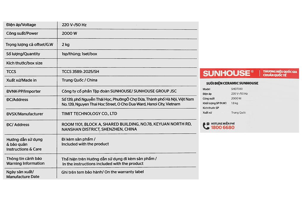 Quạt sưởi gốm Sunhouse SHD7061 Màu Đen