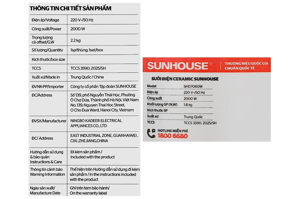 Quạt sưởi gốm Sunhouse SHD7060W Màu Đen/Trắng