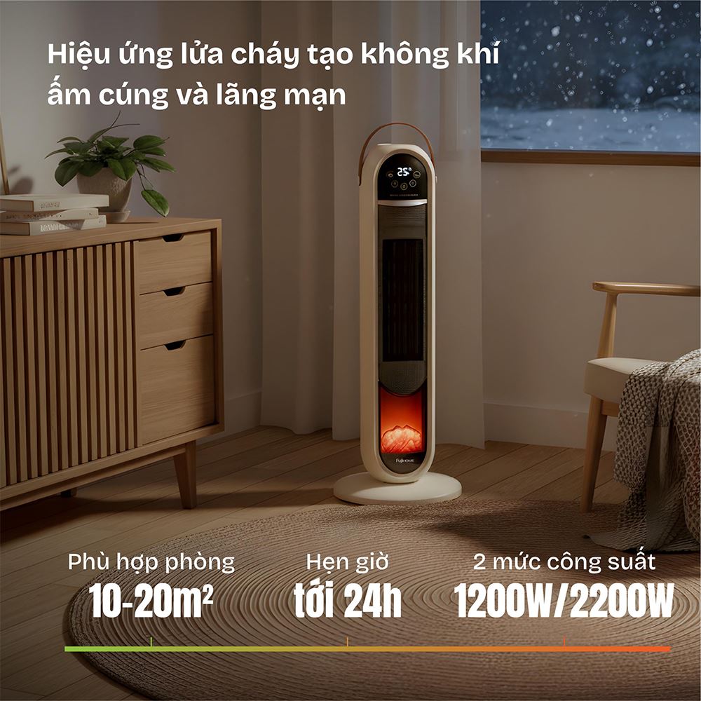 Quạt sưởi gốm FUJIHOME FH202 - Tiện ích