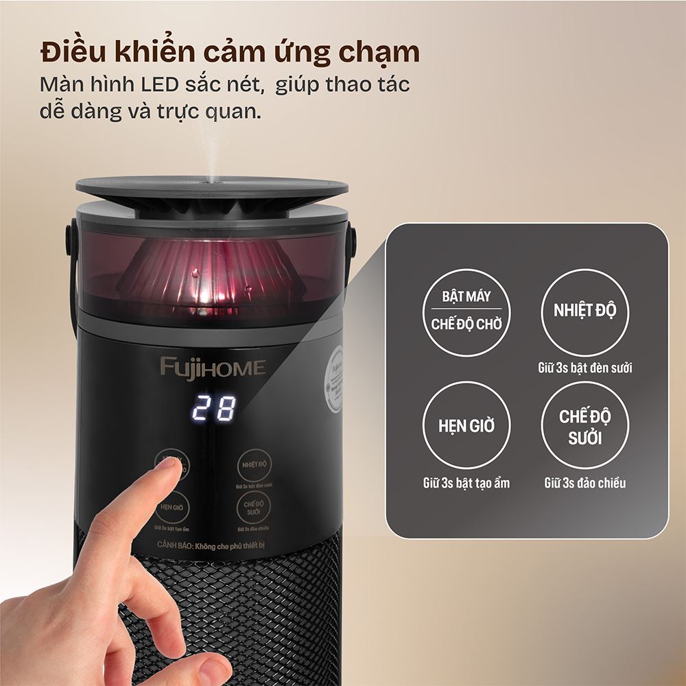 Quạt sưởi gốm FUJIHOME FH3303B Màu Đen