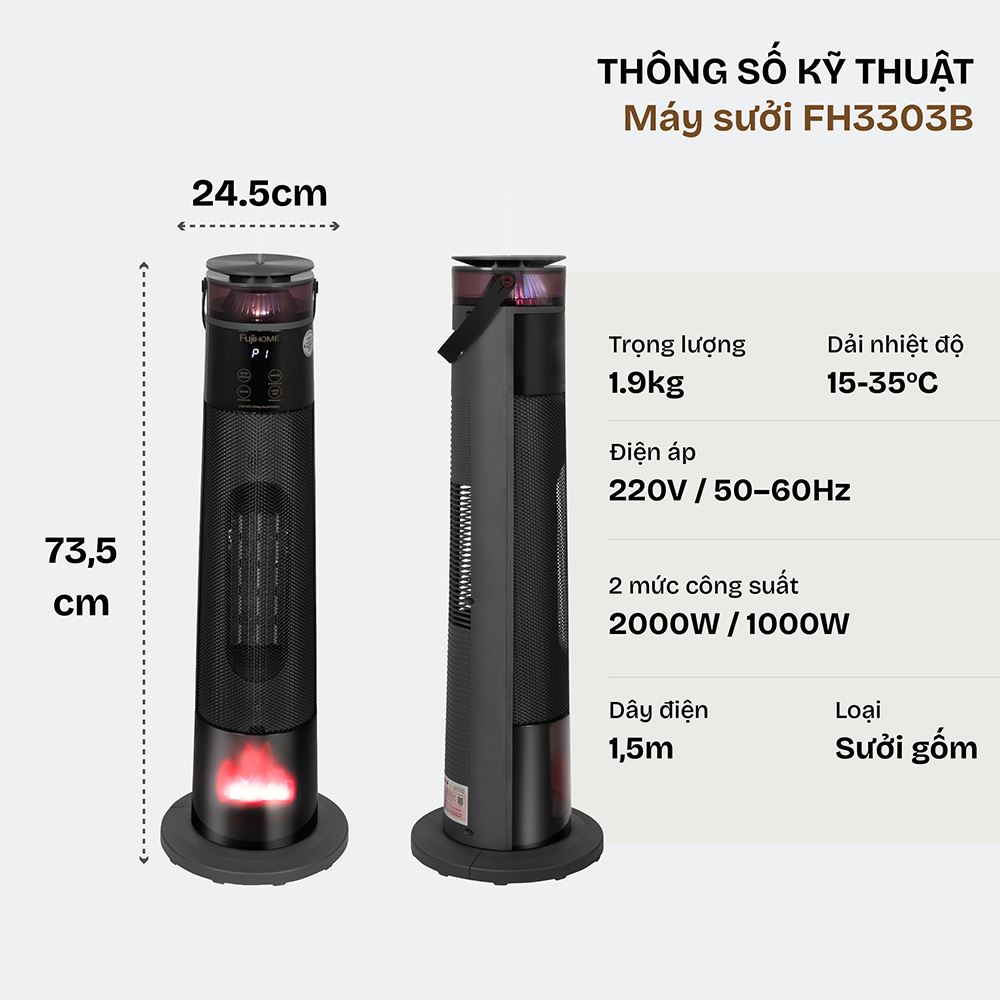 Quạt sưởi gốm FUJIHOME FH3303B Màu Đen