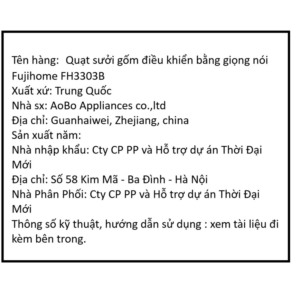 Quạt sưởi gốm FUJIHOME FH3303B Màu Đen