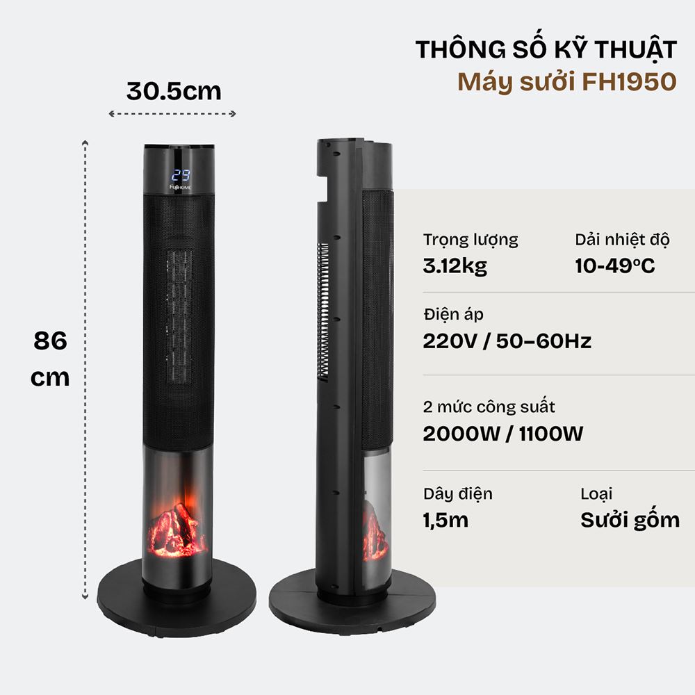 Quạt sưởi gốm FUJIHOME FH1950 Màu Đen