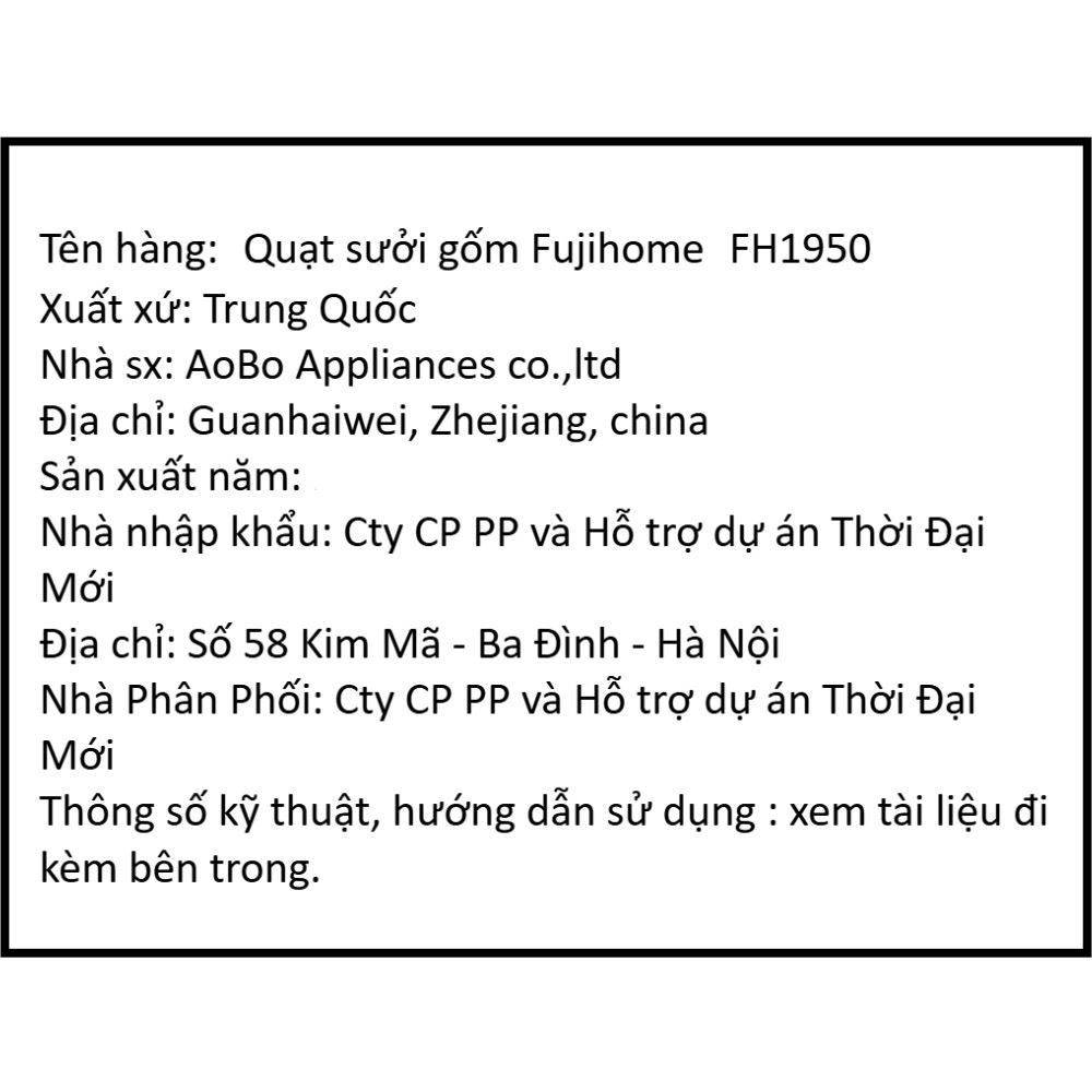 Quạt sưởi gốm FUJIHOME FH1950 Màu Đen