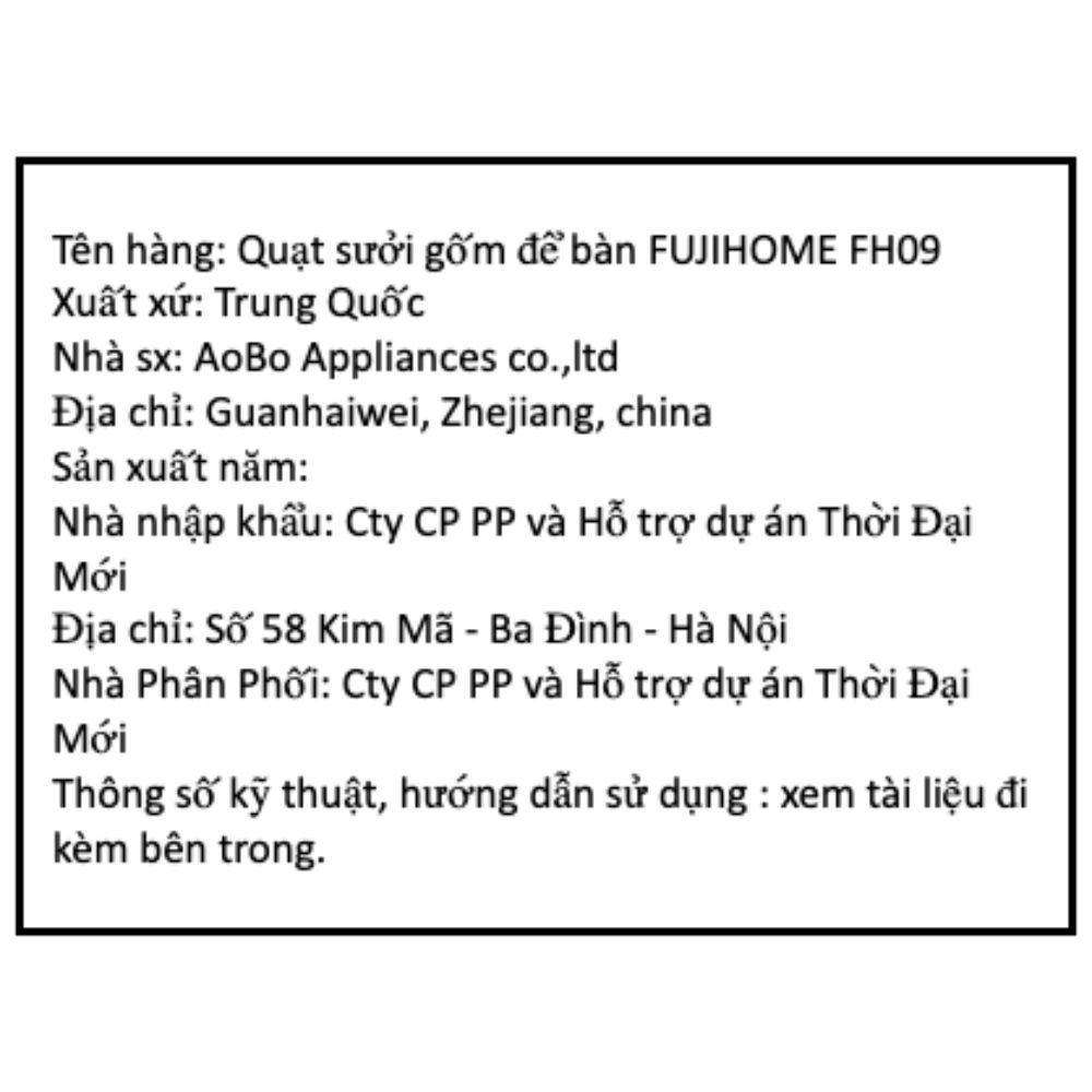 Quạt sưởi để bàn FUJIHOME FH09 Màu Trắng