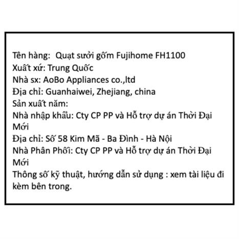 Quạt sưởi gốm FUJIHOME FH1100 Màu Trắng