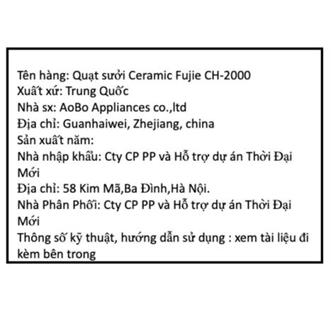 Quạt sưởi gốm FUJIE CH-2200 Màu Xám