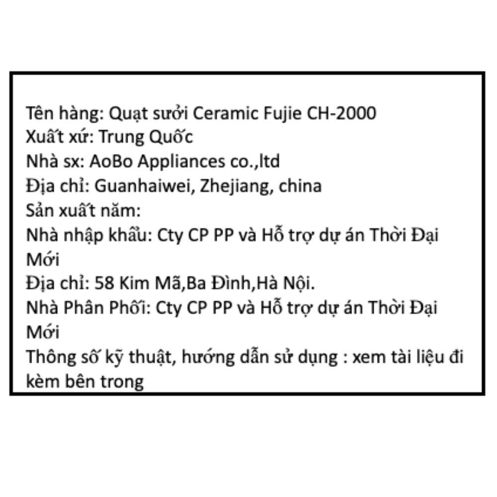Quạt sưởi gốm FujiE CH-2200 Màu Xám