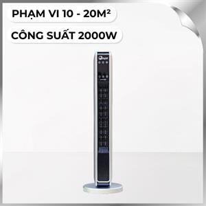 Quạt sưởi gốm FUJIE CH-2200