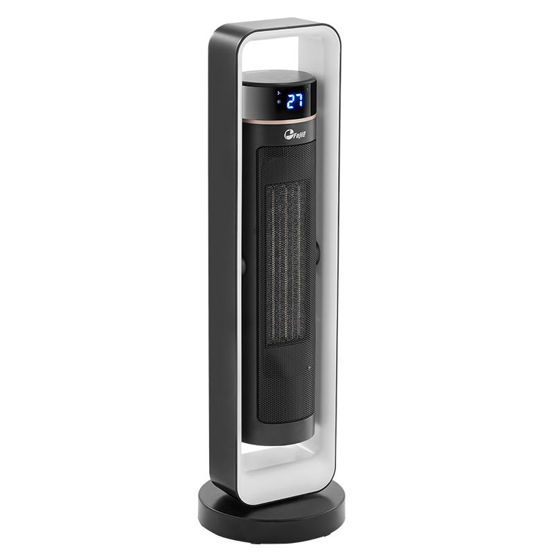 Quạt sưởi gốm FujiE CH-2400 Màu Trắng - Đen