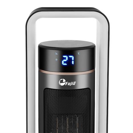 Quạt sưởi gốm FujiE CH-2400 Màu Trắng - Đen
