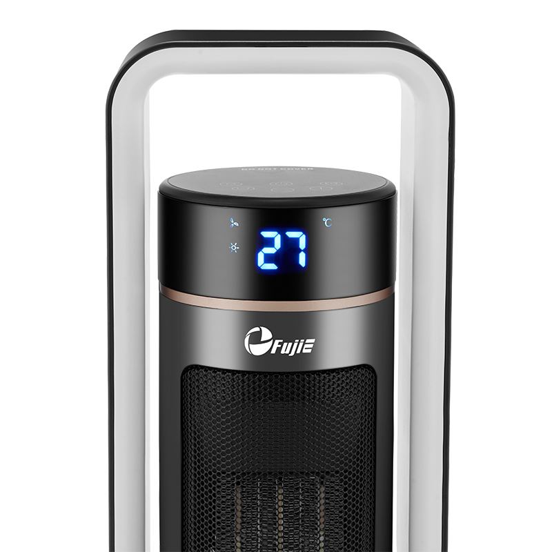 Quạt sưởi gốm FujiE CH-2400 Màu Trắng - Đen