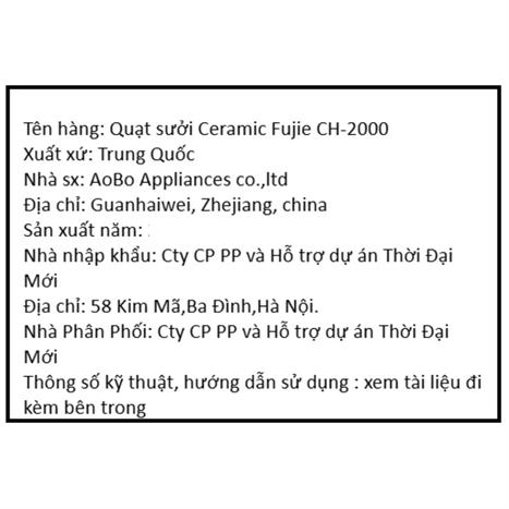 Quạt sưởi gốm FujiE CH-2000 Màu Đen