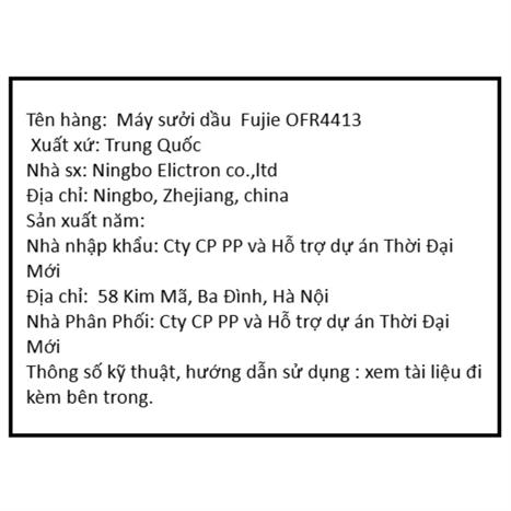 Máy sưởi dầu FujiE OFR4413 Màu Trắng