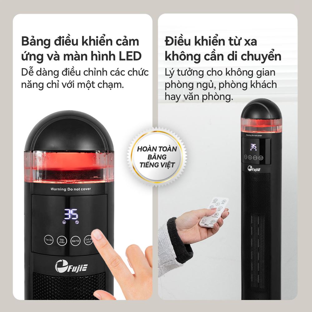 Máy sưởi gốm FujiE VH221 Màu Đen