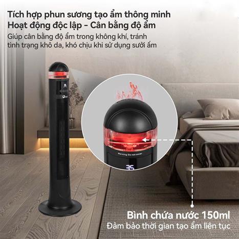 Máy sưởi gốm FujiE VH221 Màu Đen