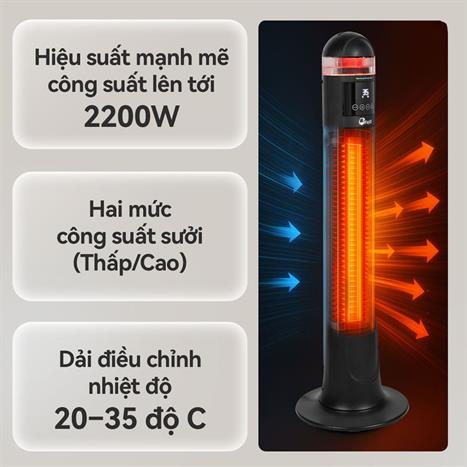 Máy sưởi gốm FujiE VH221 Màu Đen