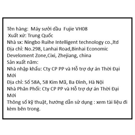 Máy sưởi gốm FujiE VH08 Màu Đen