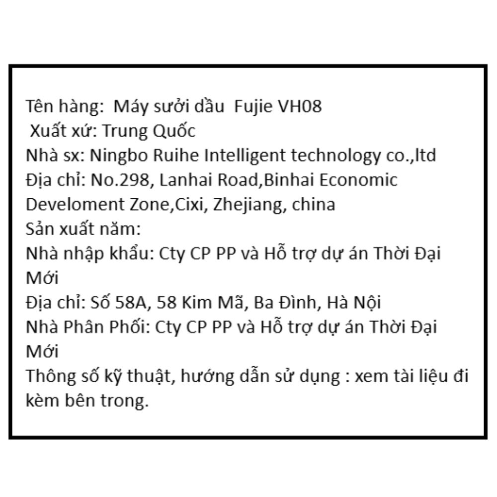 Máy sưởi gốm FujiE VH08 Màu Đen