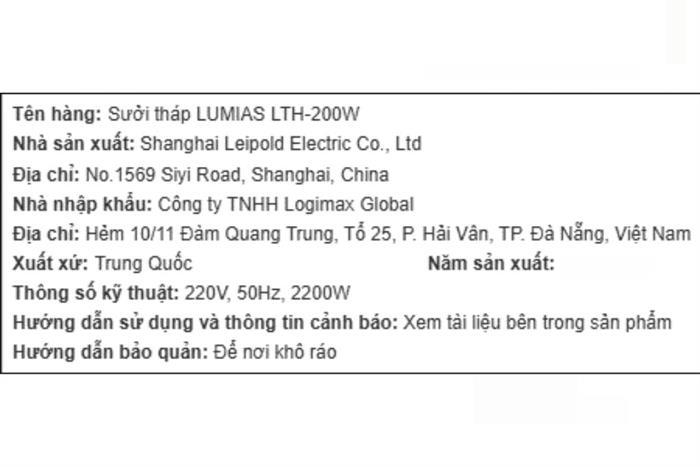 Quạt sưởi gốm Lumias LTH-200W Màu Trắng