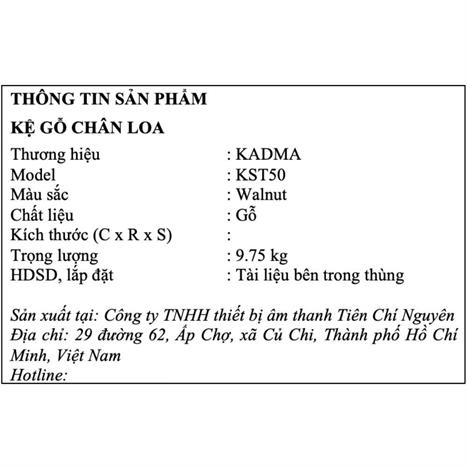 Chân loa 30kg 18x245x350mm KADMA KST50 Màu Nâu đậm