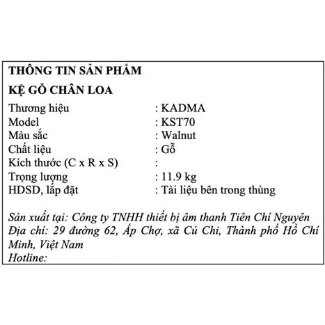 Chân loa 30kg 18x245x350mm KADMA KST70 Màu Nâu đậm